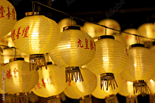 Photography Yellow Chinese lanterns.