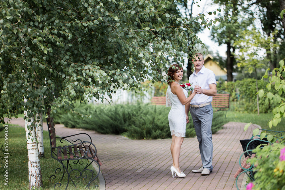 Obraz premium Wedding couple outdoor