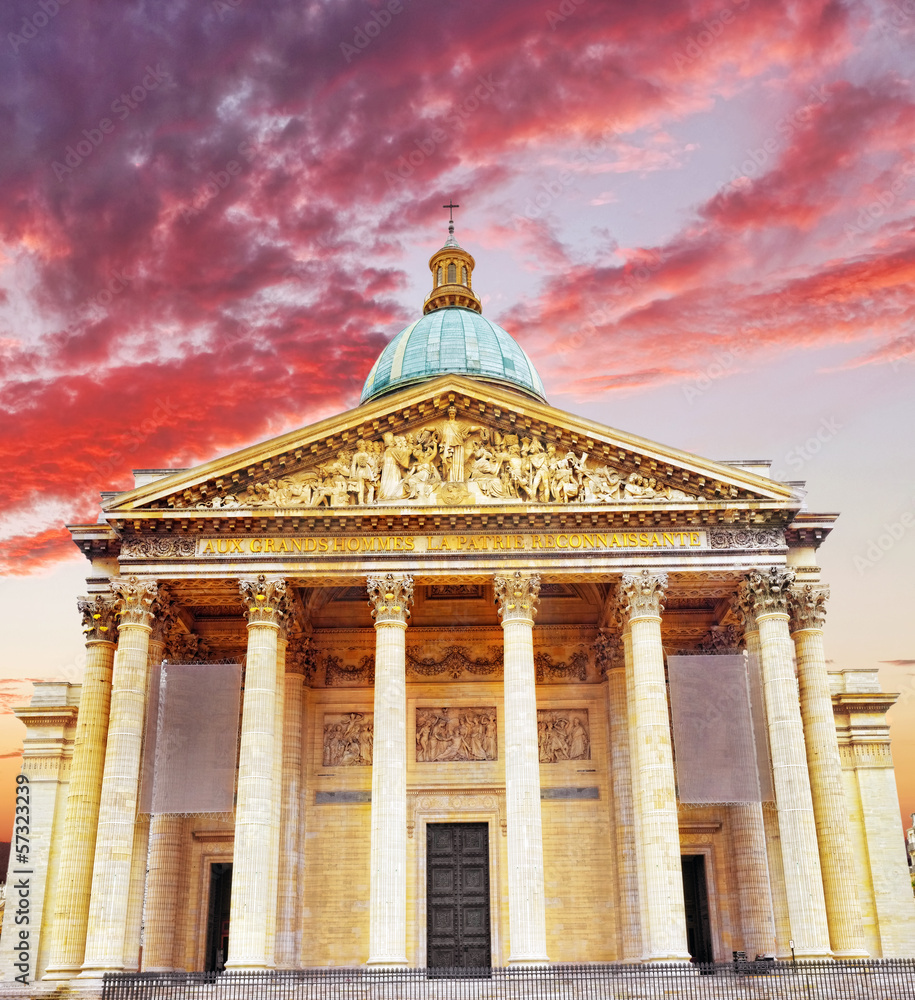 Paris the Mausoleum Pantheon. France.