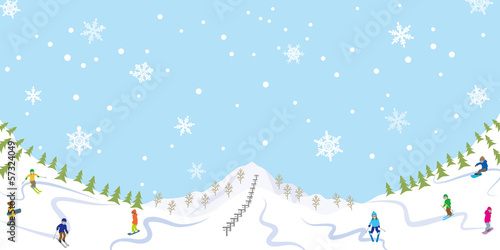 Snowing Ski slope