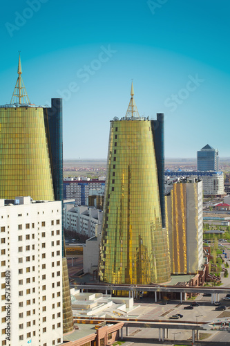 Astana. A fragment of the central part of the city. photo