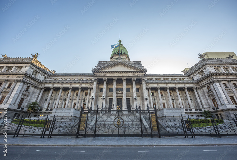 Obraz premium The Congress of the Argentine Nation.