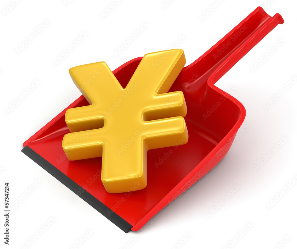 Fototapeta premium Dustpan and Yen Sign (clipping path included)