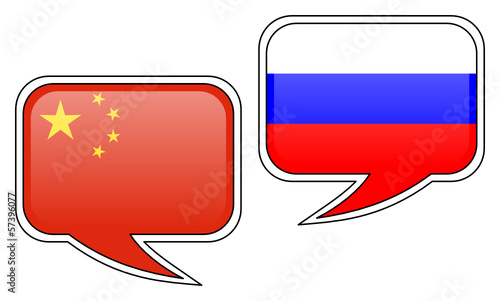 Chinese-Russian Conversation
