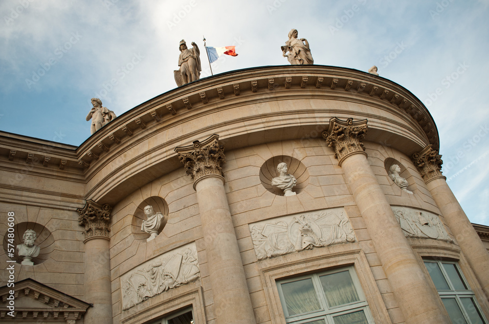 Musée national de la Légion d'Honneur  à Paris