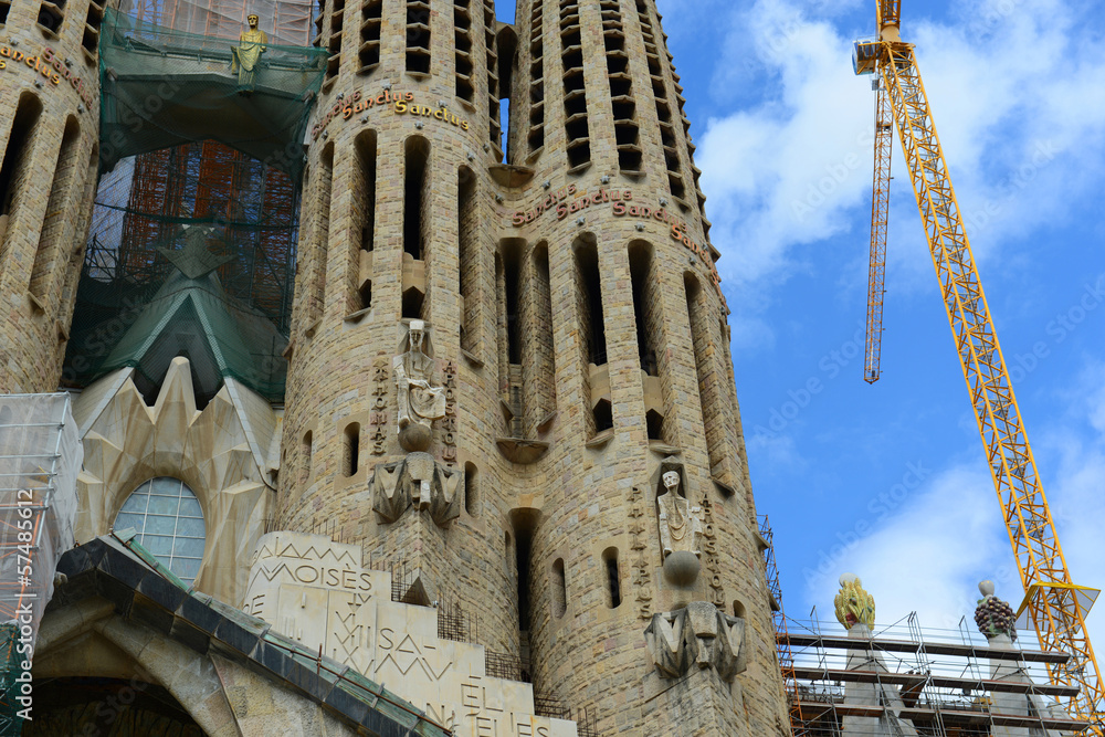 Sagrada Familia Passion Facade by Gaudi,Barcelona,Spain