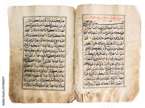 Obraz na płótnie Old quran book over white background