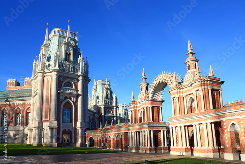 Grand Palace and arch of the gallery-fence in the Tsaritsyno est