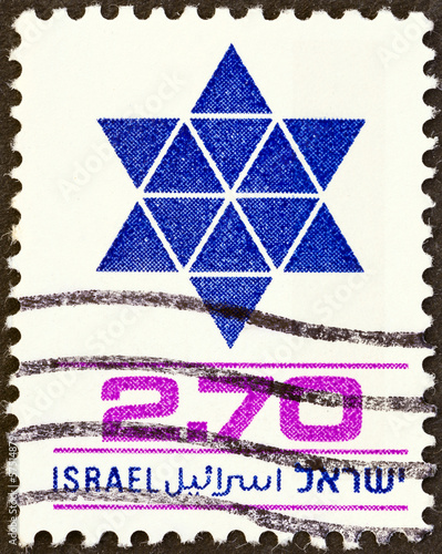 Star of David (Israel 1975)