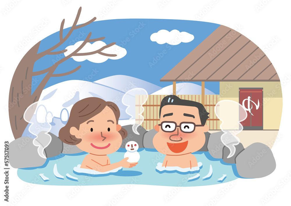 温泉 夫婦 中年 冬 温泉 夫婦 中年 冬