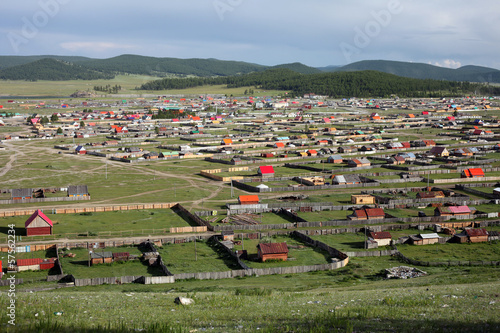 Khatgal, Mongolia photo