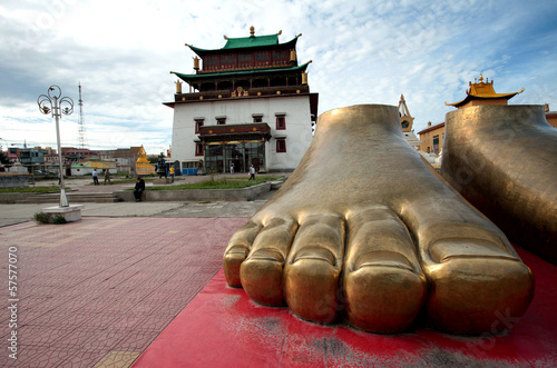 Gandantegchenling Buddhist temple in Ulaanbaatar, Mongolia photo