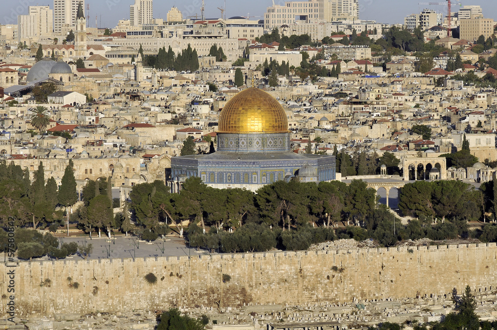 Dome of the Rock, main mosque on Jerusalem's