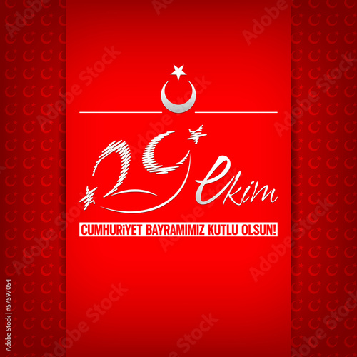 29ekim Cumhuriyet Bayramı Arka Plan