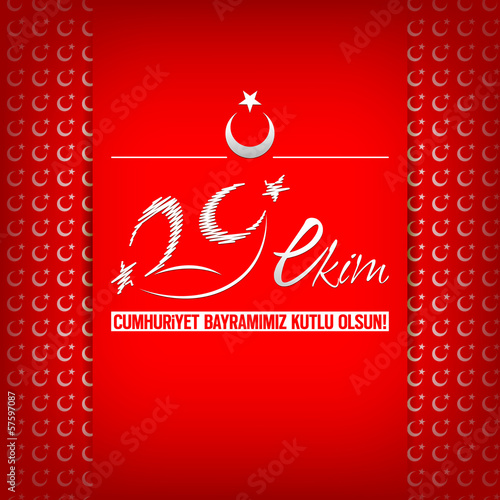 29ekim Cumhuriyet Bayramı Arka Plan