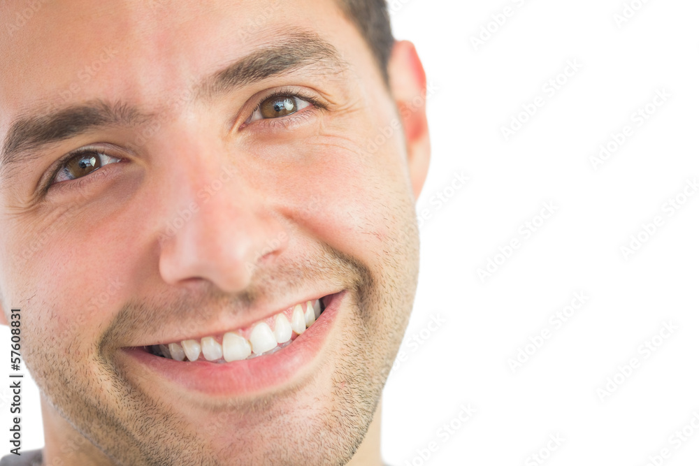 Casual happy man looking at camera Casual happy man looking at camera