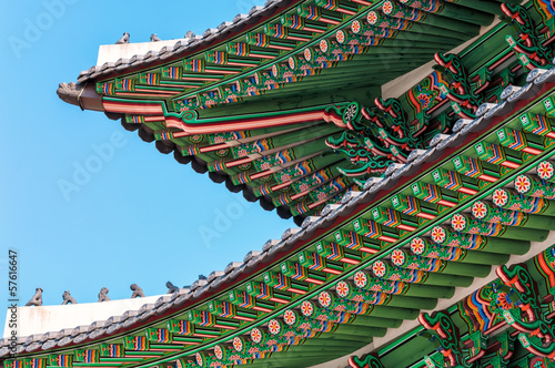 Korean Architecture