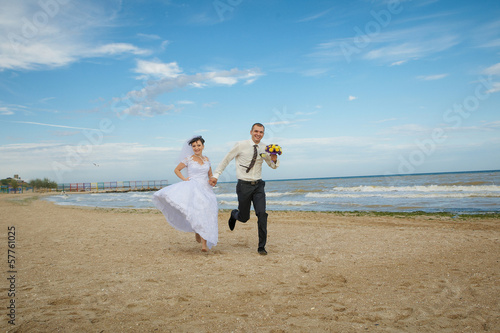 bride and groom laugh