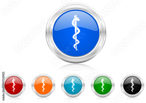 hospital icon vector set