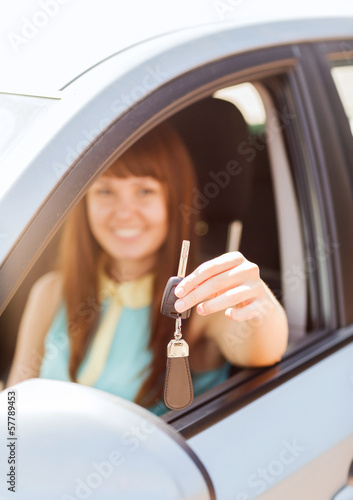 Photos happy woman holding car key