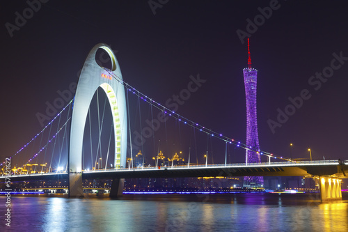 Guangdong main city, Guangzhou night view in China.