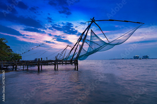 Chinese fishing net photo