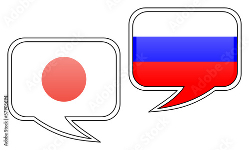 Japanese-Russian Conversation