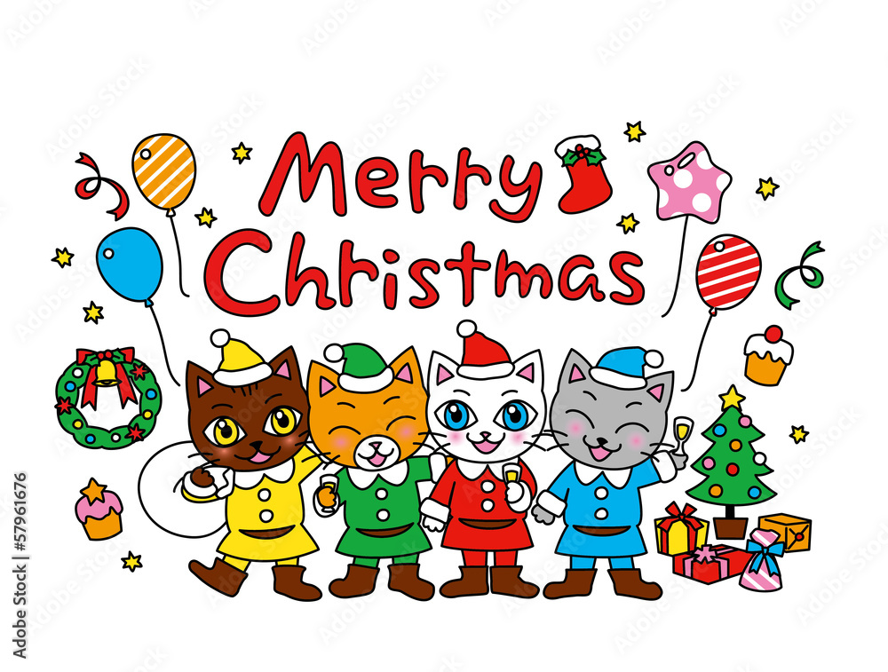 猫のクリスマスパーティ 猫のクリスマスパーティ