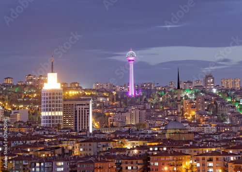 ATA Tower in Ankara photo