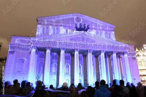 Bolshoi Theatre (Large, Great or Grand Theatre, also spelled Bol