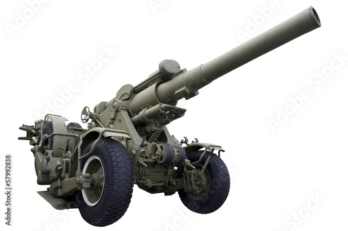 super heavy gun