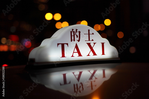 Hong Kong taxi at night