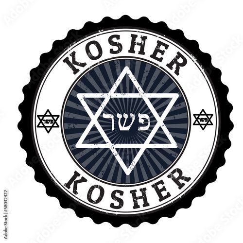 Kosher stamp