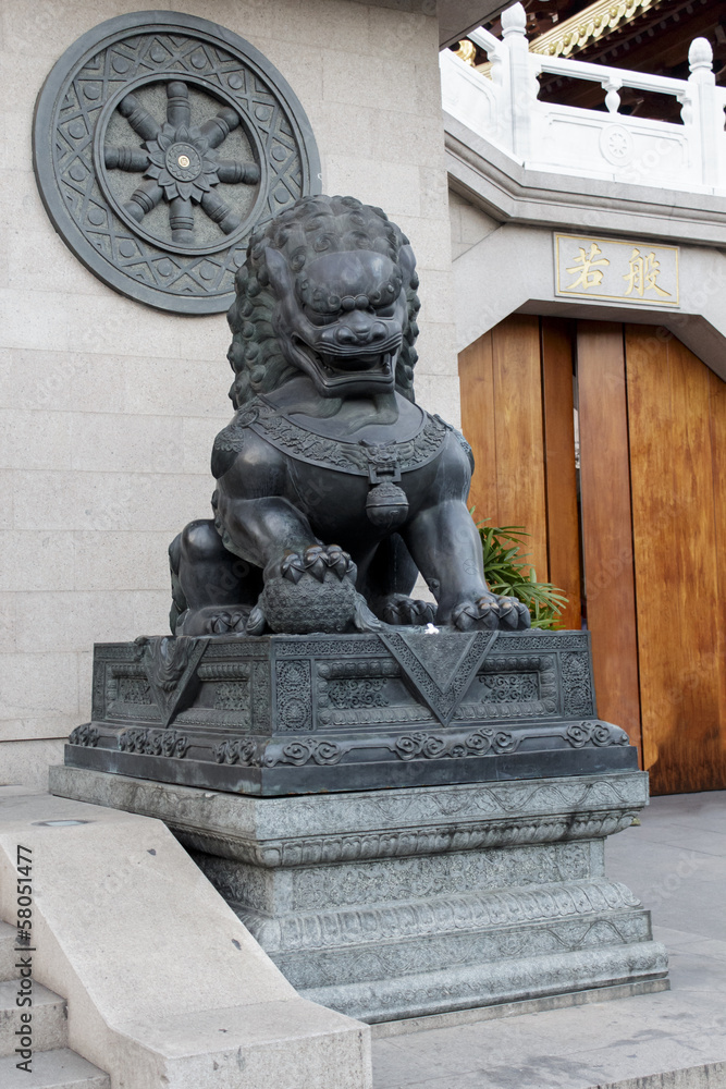 Obraz premium Jing'an Temple, Shanghai