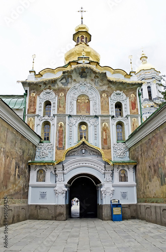 The main gates of the Kiev Pechersk Lavra