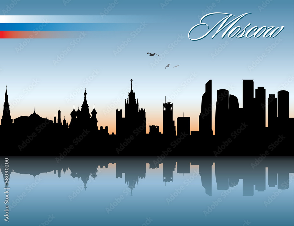 Fototapeta premium Moscow skyline