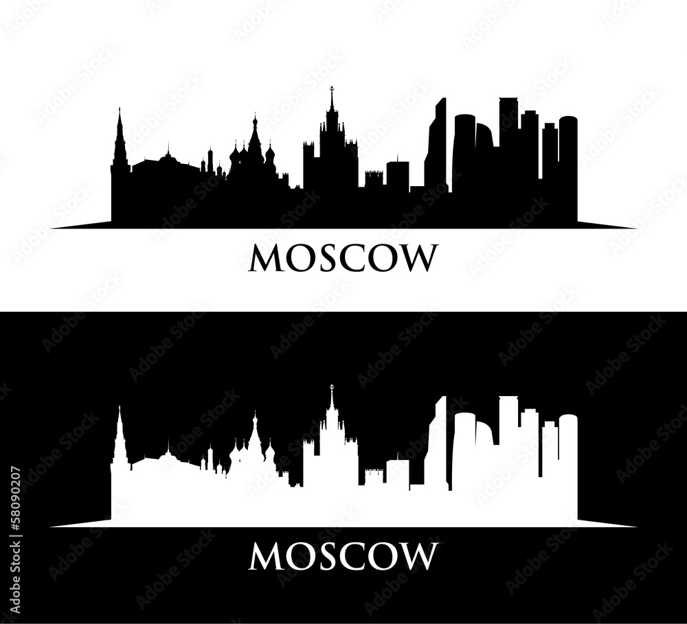 Moscow skyline wallpaper