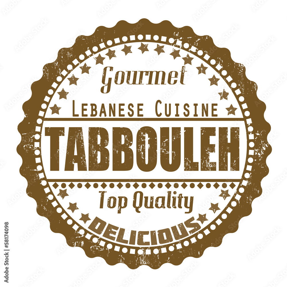 Tabbouleh stamp