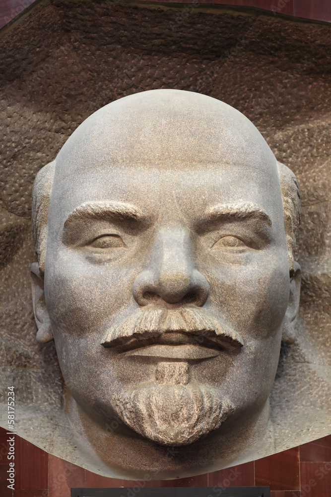 Obraz premium Sculpture of Lenin