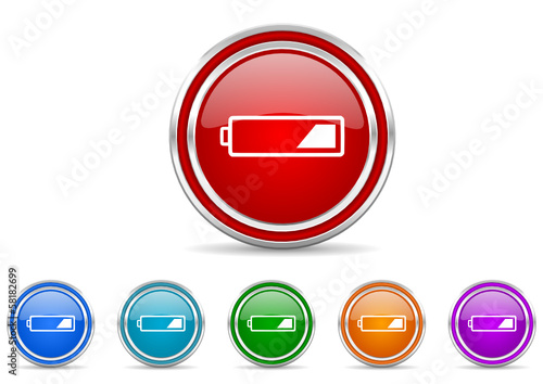 battery icon vector set