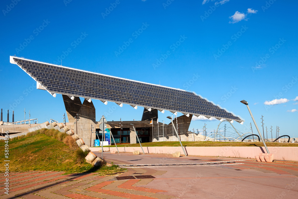  photovoltaic plate in Forum area