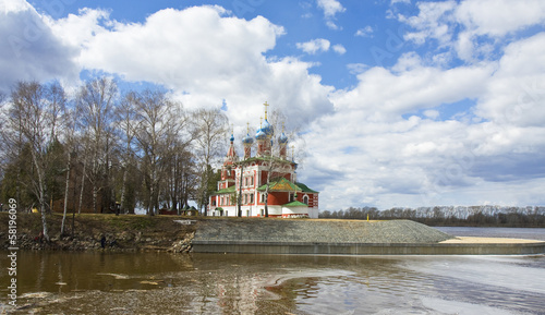 Uglich, Russia photo