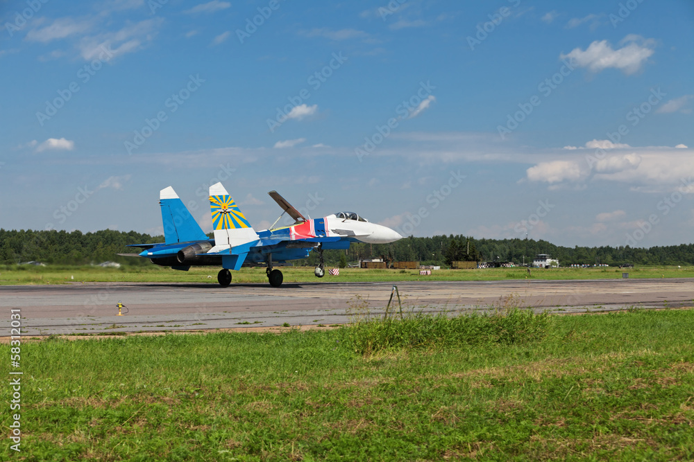 Landing warplane Landing warplane