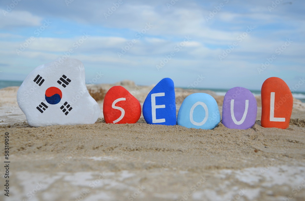 Obraz premium Seoul, souvenir on colourful stones