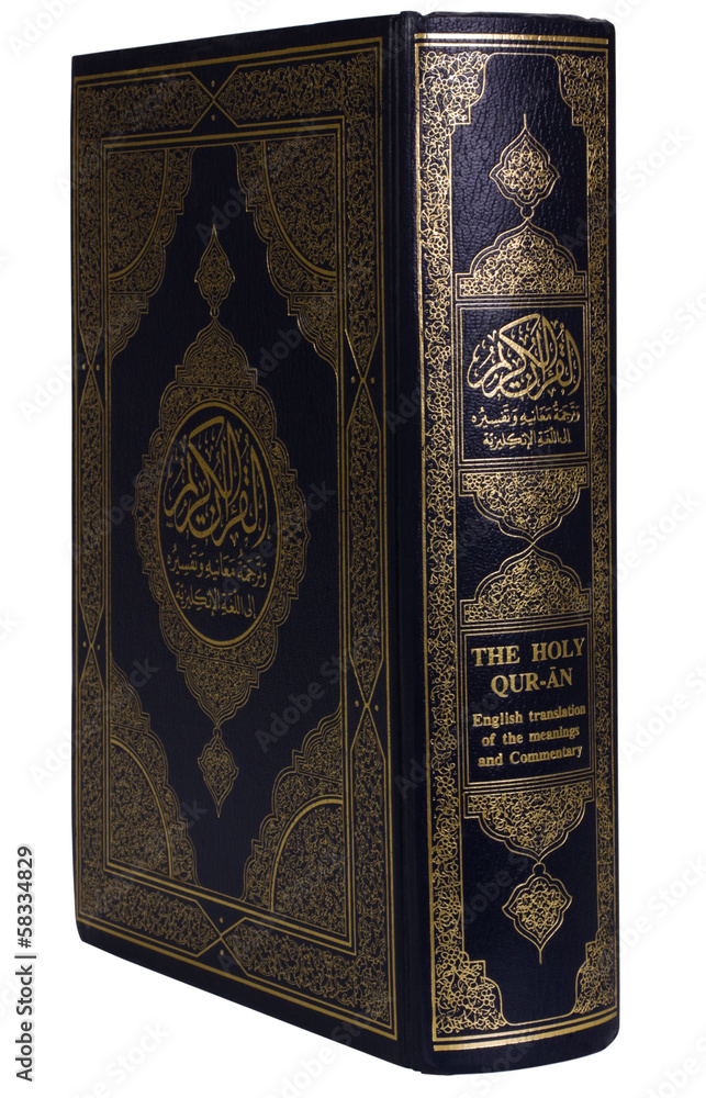Fototapeta premium Close-up of the Koran
