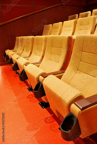 Cinema seat photo