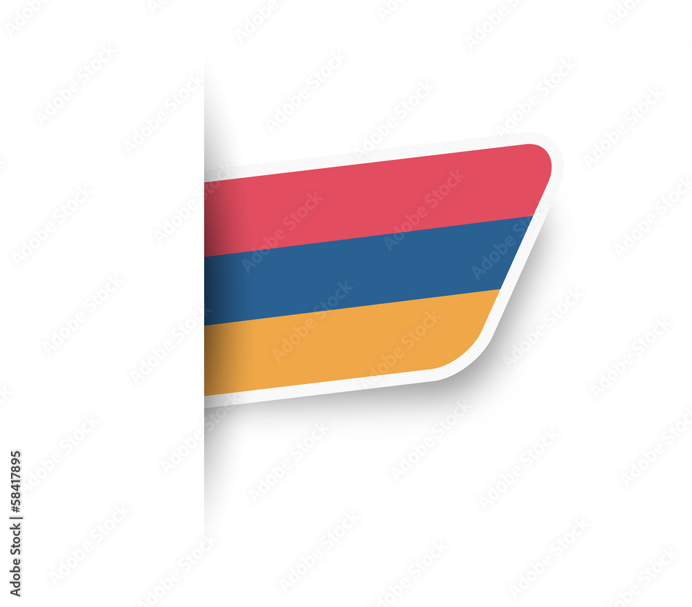 Armenia Flag Armenia Flag