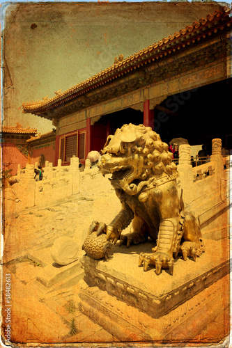 Beijing - Forbidden City - Gugong   © lapas77
