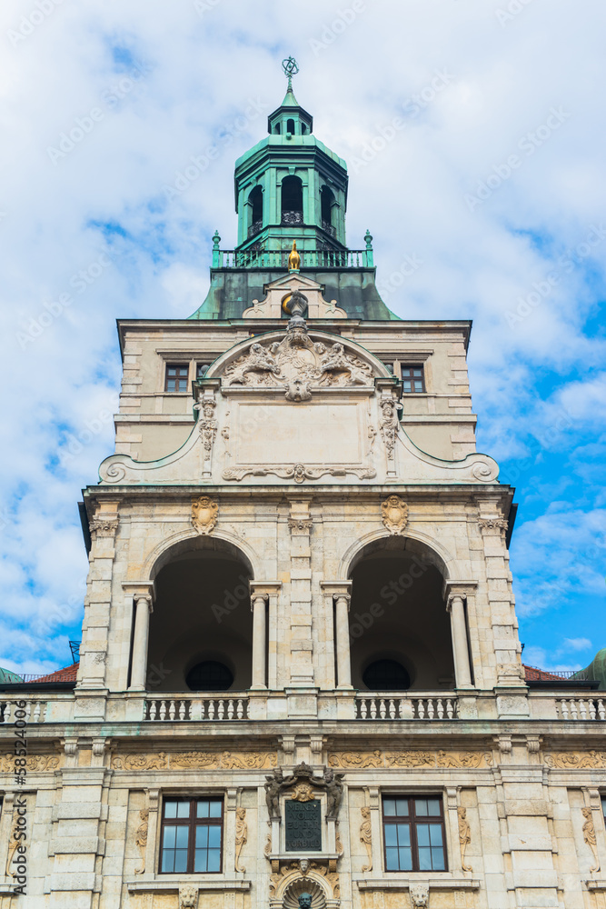 Fototapeta premium Bavarian National Museum - Munich, Germany