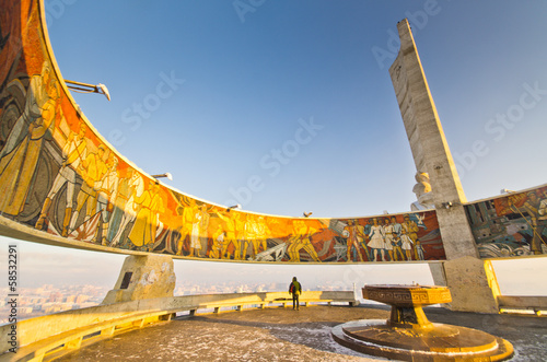 Zaisan memorial, Ulan Bator, Mongolia photo